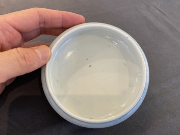 A Chinese monochrome lavender-blue brush washer, Kangxi mark, 19th C.
