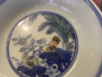 A pair of Chinese doucai chicken bowls, Cai Hua Tang Zhi 彩華堂製 hallmark, Qianlong