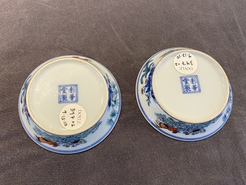 A pair of Chinese doucai chicken bowls, Cai Hua Tang Zhi 彩華堂製 hallmark, Qianlong