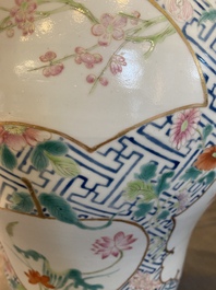 A pair of fine Chinese famille rose vases and covers, Qianlong mark, 19th C.