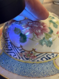 A pair of fine Chinese famille rose vases and covers, Qianlong mark, 19th C.