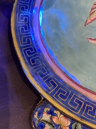 A Chinese Canton enamel hand mirror, inscribed 'Dan Na', Qianlong