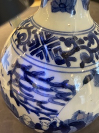 A Japanese blue and white jug with figures in a landscape, Edo, 17th C.