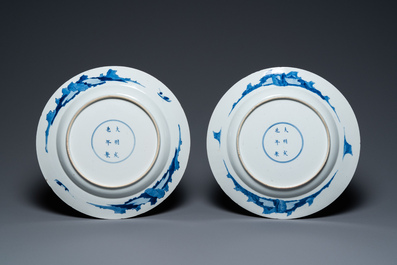 Two Chinese blue and white dishes, Chenghua mark, Kangxi
