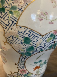 A pair of fine Chinese famille rose vases and covers, Qianlong mark, 19th C.