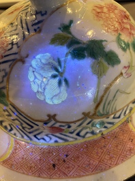 A pair of fine Chinese famille rose vases and covers, Qianlong mark, 19th C.