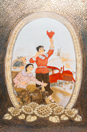 Two Chinese plaques with Cultural Revolution design on a partly gilt ground