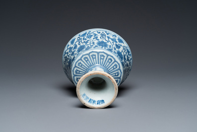 A Chinese blue and white 'Lan&ccedil;a' stem cup, Qianlong mark, 19th C.
