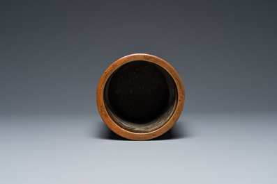 Pot &agrave; pinceaux en bronze &agrave; double parois, Chine, marque de Xuande, Qing
