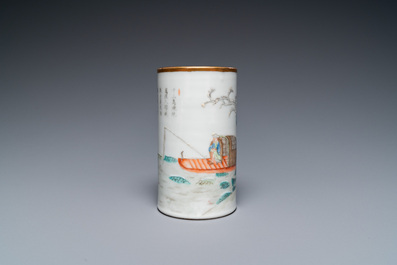 Pot &agrave; pinceaux en porcelaine de Chine famille rose, marque et &eacute;poque de Xianfeng