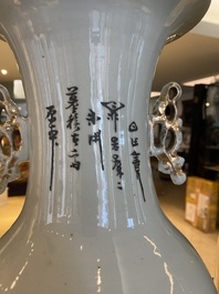Two Chinese famille rose vases, signed Heng Shengyi 横甡義 and Zhou Yuxing 周裕興, one dated 1904