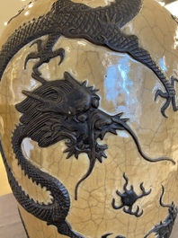 A Chinese light brown-ground Nanking 'dragon' vase, Chenghua mark, 19th C.