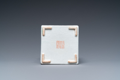 A square Chinese famille rose brush pot, Qianlong mark, Republic