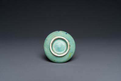 Vase de forme bouteille en porcelaine de Chine polychrome, Qianlong
