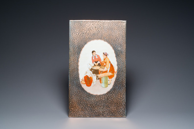 Three Chinese plaques with Cultural Revolution design