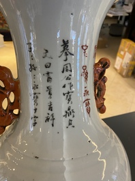 Two Chinese famille rose vases, signed Heng Shengyi 横甡義 and Zhou Yuxing 周裕興, one dated 1904
