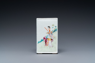 A square Chinese famille rose brush pot, Qianlong mark, Republic
