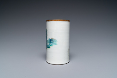 Pot &agrave; pinceaux en porcelaine de Chine famille rose, marque et &eacute;poque de Xianfeng