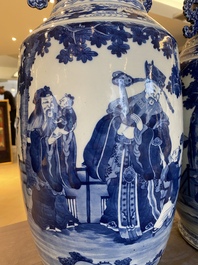 A pair of Chinese blue and white 'Sanxing' vases, Jiaqing