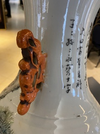Two Chinese famille rose vases, signed Heng Shengyi 横甡義 and Zhou Yuxing 周裕興, one dated 1904