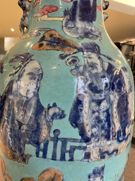 A Chinese famille rose turquoise-ground 'immortals' vase, 19th C.