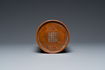 Pot &agrave; pinceaux en bronze &agrave; double parois, Chine, marque de Xuande, Qing