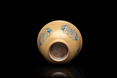 A Chinese blue enamel on gilt &lsquo;Shou&rsquo; tea bowl, 18/19th C.