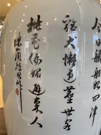 Two Chinese famille rose vases, signed Heng Shengyi 横甡義 and Zhou Yuxing 周裕興, one dated 1904