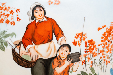 Three Chinese plaques with Cultural Revolution design, signed Wu Kang 吳康 and dated 1972 and 1974