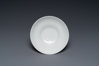 Collection vari&eacute;e en porcelaine de Chine famille rose et qianjiang cai, 19/20&egrave;me