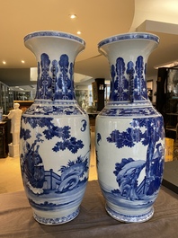 A pair of Chinese blue and white 'Sanxing' vases, Jiaqing