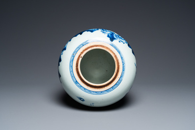 Pot &agrave; gingembre en porcelaine de Chine en bleu et blanc, Kangxi/Qianlong