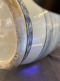 A pair of Chinese blue and white 'Sanxing' vases, Jiaqing