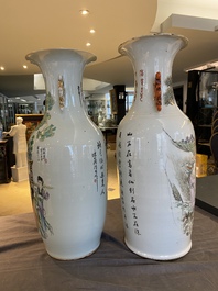 Two Chinese famille rose vases, signed Heng Shengyi 横甡義 and Zhou Yuxing 周裕興, one dated 1904