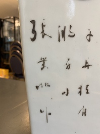 Two Chinese famille rose vases, one signed Huang Zizhen 黃子珍 and dated 1924