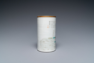 Pot &agrave; pinceaux en porcelaine de Chine famille rose, marque et &eacute;poque de Xianfeng
