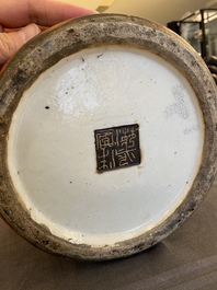 A Chinese light brown-ground Nanking 'dragon' vase, Chenghua mark, 19th C.