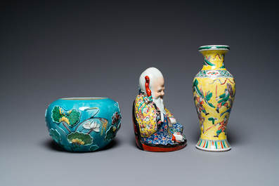 Collection vari&eacute;e en porcelaine de Chine famille rose et qianjiang cai, 19/20&egrave;me