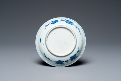 A small Chinese blue and white 'qilin' dish, Jiajing or Wanli