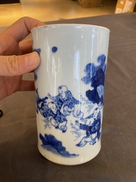 A Chinese blue and white 'lady and playing boys' brush pot, probably 19th C.