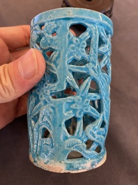 A Chinese reticulated monochrome turquoise brush pot on wooden stand, Qing