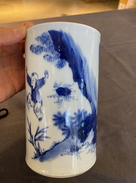A Chinese blue and white 'lady and playing boys' brush pot, probably 19th C.
