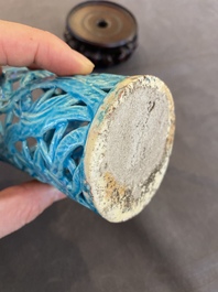 A Chinese reticulated monochrome turquoise brush pot on wooden stand, Qing