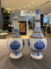 A pair of Chinese blue and white 'Baoxiang' sprinklers, Kangxi