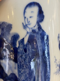 A Chinese blue and white 'lady and playing boys' brush pot, probably 19th C.