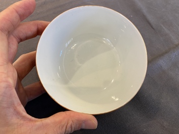 A Chinese coral-ground reserve-decorated 'bamboo' bowl, Xuantong mark, 20th C.