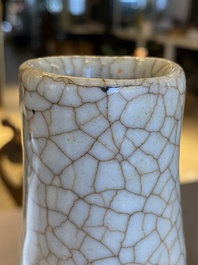 A Chinese blue and white crackle-glazed double gourd 'trigrams' vase, probably  Ming