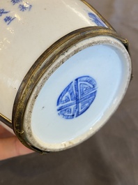 Pipe &agrave; eau en porcelaine de Chine 'Bleu de Hue' pour le Vietnam, marque Thọ 壽, 19&egrave;me