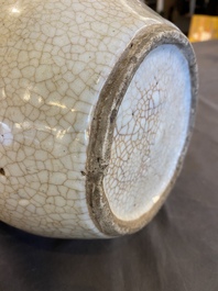 A Chinese blue and white crackle-glazed double gourd 'trigrams' vase, probably  Ming