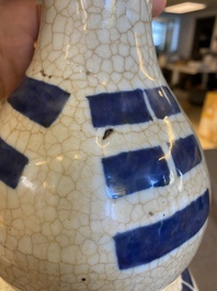 A Chinese blue and white crackle-glazed double gourd 'trigrams' vase, probably  Ming